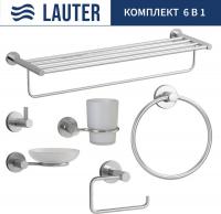 Набор аксессуаров для ванной Lauter 21TS20115+21TS20113+21TS2019+21TS2017+21TS20111+21TS2011 (Chrome
