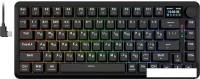 Клавиатура Redragon Flekact Pro (черный)