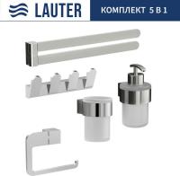 Набор аксессуаров для ванной Lauter 21TS3018 + 21TS3020 + 21TS3008 + 21TS3014 + 21TS3003 (Chrome, 5