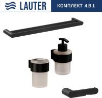 Набор аксессуаров для ванной Lauter 21TS3019 + 21TS3021 + 21TS3013 + 21TS3002 (Matt Black, 4 предмет