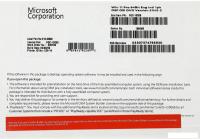 Операционная система Microsoft Windows 11 Pro 64-bit OEI DVD FQC-10528 (1 ПК, английская версия, бес