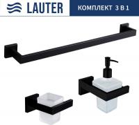 Набор аксессуаров для ванной Lauter 21SH71062 + 21SH71092 + 21SH71012 (Matt Black, 3 предмета)