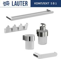 Набор аксессуаров для ванной Lauter 21TS3018 + 21TS3020 + 21TS3008 + 21TS3012 + 21TS3001 (Chrome, 5