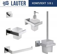 Набор аксессуаров для ванной Lauter 21SH71061 + 21SH71091 + 21SH71071 + 21SH71091 + 21SH71111 (Chrom