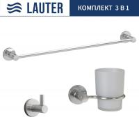 Набор аксессуаров для ванной Lauter 21TS20115 + 21TS2019 + 21TS2013 (Chrome, 3 предмета)