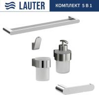 Набор аксессуаров для ванной Lauter 21TS3018 + 21TS3020 + 21TS3010 + 21TS3012 + 21TS3001 (Chrome, 5