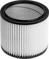 HEPA-фильтр Bull для пылесоса BULL AS 6501 1329634