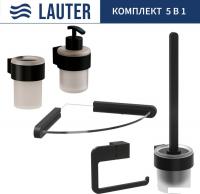 Набор аксессуаров для ванной Lauter 21TS3019 + 21TS3021 + 21TS3015 + 21TS3008 + 21TS3023 (Matt Black