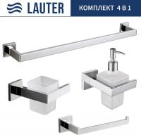 Набор аксессуаров для ванной Lauter 21SH71061 + 21SH71091 + 21SH71071 + 21SH71011 (Chrome, 4 предмет