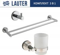 Набор аксессуаров для ванной Lauter 21SH72061 + 21SH72091 + 21SH70021 (Chrome, 3 предмета)