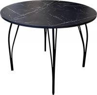 Кухонный стол Arvento Флок раздвижной (мрамор неро маркина)