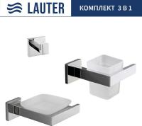 Набор аксессуаров для ванной Lauter 21SH71061 + 21SH71051 + 21SH71091 (Chrome, 3 предмета)