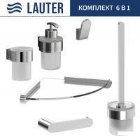 Набор аксессуаров для ванной Lauter 21TS3018 + 21TS3020 + 21TS3010 + 21TS3012 + 21TS3007 + 21TS3022