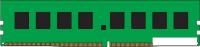 Оперативная память Kingston ValueRAM 8ГБ DDR4 3200 МГц KVR32N22S8/8WP