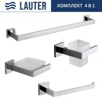 Набор аксессуаров для ванной Lauter 21SH71061 + 21SH71051 + 21SH71071 + 21SH71011 (Chrome, 4 предмет