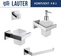 Набор аксессуаров для ванной Lauter 21SH71061 + 21SH71091 + 21SH71071 + 21SH71091 (Chrome, 4 предмет