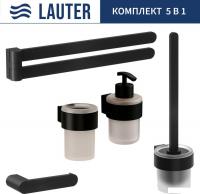 Набор аксессуаров для ванной Lauter 21TS3019 + 21TS3021 + 21TS3013 + 21TS3004 + 21TS3023 (Matt Black