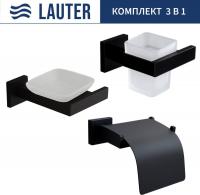 Набор аксессуаров для ванной Lauter 21SH71062 + 21SH71052 + 21SH71102 (Matt Black, 3 предмета)