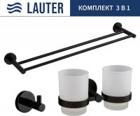 Набор аксессуаров для ванной Lauter 21SH72082 + 21SH72092 + 21SH70022 (Matt Black, 3 предмета)