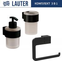 Набор аксессуаров для ванной Lauter 21TS3019 + 21TS3021 + 21TS3015 (Matt Black, 3 предмета)
