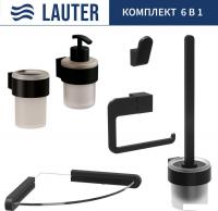 Набор аксессуаров для ванной Lauter 21TS3019 + 21TS3021 + 21TS3011 + 21TS3015 + 21TS3008 + 21TS3023