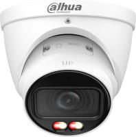 IP-камера Dahua DH-IPC-HDW3249TP-ZS-IL