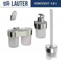 Набор аксессуаров для ванной Lauter 21TS3016 + 21TS3020 + 21TS3010 + 21TS3022 (Chrome, 4 предмета)