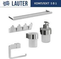 Набор аксессуаров для ванной Lauter 21TS3018 + 21TS3020 + 21TS3008 + 21TS3014 + 21TS3001 (Chrome, 5