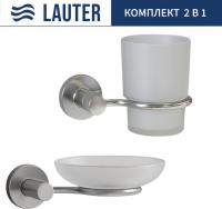 Набор аксессуаров для ванной Lauter 21TS20115 + 21TS20113 (Chrome, 2 предмета)