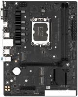 Материнская плата Maxsun Challenger B760M-N D5 V2