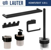 Набор аксессуаров для ванной Lauter 21TS3019 + 21TS3021 + 21TS3009 + 21TS3015 + 21TS3002 + 21TS3023