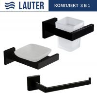 Набор аксессуаров для ванной Lauter 21SH71062 + 21SH71052 + 21SH71072 (Matt Black, 3 предмета)