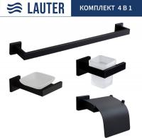 Набор аксессуаров для ванной Lauter 21SH71062 + 21SH71052 + 21SH71102 + 21SH71012 (Matt Black, 4 пре