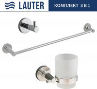 Набор аксессуаров для ванной Lauter 21SH72061 + 21SH72091 + 21SH70011 (Chrome, 3 предмета)