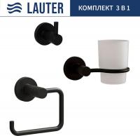 Набор аксессуаров для ванной Lauter 21TS20116 + 21T2010 + 21TS20112 (Matt Black, 3 предмета)
