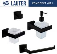 Набор аксессуаров для ванной Lauter 21SH71062 + 21SH71092 + 21SH71072 + 21SH71092 (Matt Black, 4 пре