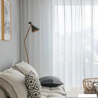 Тюль Mio Tesoro Vual 500х270 (белый)