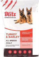 Сухой корм для собак Blitz Pets Adult Turkey&Barley (15 кг)