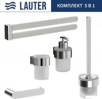 Набор аксессуаров для ванной Lauter 21TS3018 + 21TS3020 + 21TS3012 + 21TS3003 + 21TS3022 (Chrome, 5