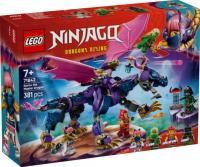 Конструктор LEGO Ninjago Мастер Драконов 71842