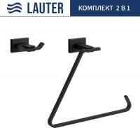 Набор аксессуаров для ванной Lauter 21TS1010 + 21TS1018 (Matt Black, 2 предмета)