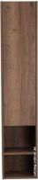 BelBagno Kraft 33 KRAFT-1600-1A-SC-RT-R (правый, дуб табачный)