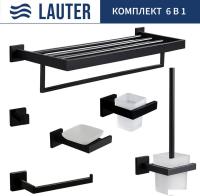 Набор аксессуаров для ванной Lauter 21SH71062+21SH71052+21SH71072+21SH71092+21SH71152+21SH71112 (Mat