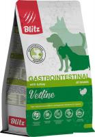 Сухой корм для собак Blitz Pets Vetline Gastrointestinal с индейкой 4301В (1.5 кг)