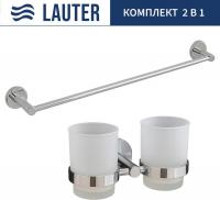 Набор аксессуаров для ванной Lauter 21SH72081 + 21SH70011 (Chrome, 2 предмета)