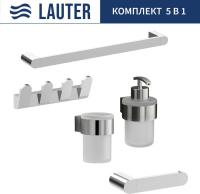 Набор аксессуаров для ванной Lauter 21TS3018 + 21TS3020 + 21TS3008 + 21TS3012 + 21TS3005 (Chrome, 5