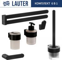 Набор аксессуаров для ванной Lauter 21TS3019 + 21TS3021 + 21TS3011 + 21TS3013 + 21TS3004 + 21TS3023