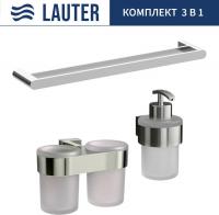 Набор аксессуаров для ванной Lauter 21TS3016 + 21TS3020 + 21TS3001 (Chrome, 3 предмета)