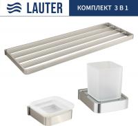 Набор аксессуаров для ванной Lauter 21SH7061 + 21SH7051 + 21SH7131 (Chrome, 3 предмета)