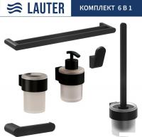 Набор аксессуаров для ванной Lauter 21TS3019 + 21TS3021 + 21TS3011 + 21TS3013 + 21TS3002 + 21TS3023